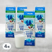 곰곰 편안하게 소화되는 신선한우유, 900ml, 4개