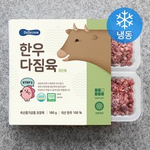 베베쿡 한우다짐육 2단계 (냉동), 180g, 1개