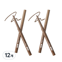 머지 더 퍼스트 슬림 젤 아이라이너 0.05g, GS4 BROWN QUARTZ 브라운 쿼츠, 12개
