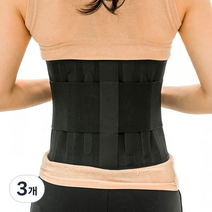 02 허리보호대 블랙 XXL 23cm, 3개