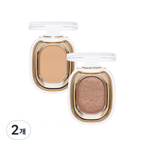 아멜리 스텝베이직 + 스파클스팟 아이섀도, 224 리얼스킨, 507 슈거골드, 2개