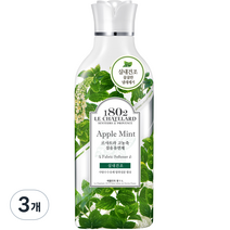 르샤트라1802 실내건조 고농축 섬유유연제 애플민트, 1L, 3개