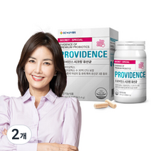 GC녹십자웰빙 프로비던스 시크릿 유산균 5.4g, 2개