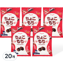 세이카 초코 모찌, 35g, 20개