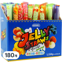 키즈웰 젤리 스트로우, 19.3g, 180개