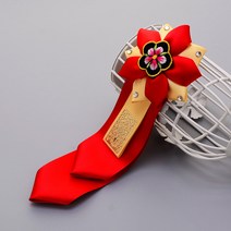 핸날 전통댕기