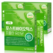 클린케어 포스트바이오틱스 프롤린유산균, 2g, 90개