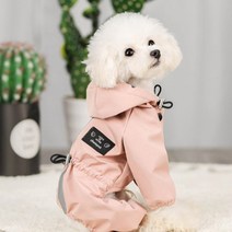 딩동펫 반려동물 노스 방수 올인원, 핑크
