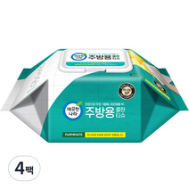 깨끗한나라 주방용 클린티슈 캡형, 50매, 4개