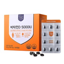 라이프케어 비타민D 5000IU 18g, 180정, 1개, 180정