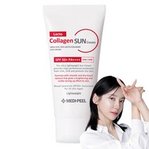 메디필 레드 락토 콜라겐 선크림, 50ml, 1개