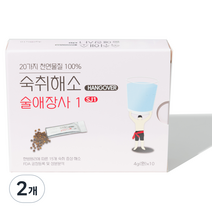 이전한방연구회 술애장사1 숙취해소환 10p, 2개, 40g