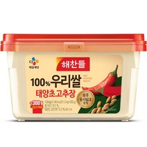 해찬들 100% 우리쌀 태양초 고추장, 1.8kg, 1개