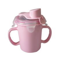 해피램 유아용 손잡이 위생 빨대컵 260ml, 핑크, 1개