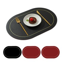 브리뷰 라일리 PU 양면 식탁매트 4p, 45 X 30 cm, 블랙 + 레드