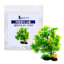 아쿠아테라 어항장식 인조수초 AT1104T, 혼합색상, 1개