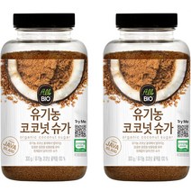 [슈가파우더설탕] 올바이오 유기농 코코넛슈가, 300g, 2개