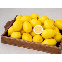 레몬3kg  가격비교