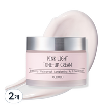 올리올리 핑크라이트 톤업크림, 2개, 50g