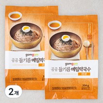 곰곰 들기름 메밀막국수 2인분, 334g, 2개