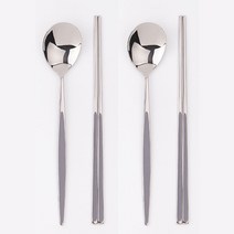 보겐 타원 세라믹 수저 2인 세트, 숟가락 2p + 젓가락 2벌, 그레이