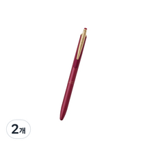 제브라 사라사 그랜드 빈티지 볼펜 0.5mm, 카시스블랙, 2개