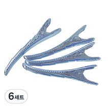 바다가 전문가용 고급 헤어클립, 빅토리아블루, 6세트
