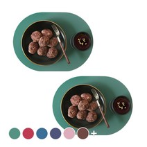 에이드엘 일립스 실리콘 테이블매트 2p, 카키, 327 x 242mm