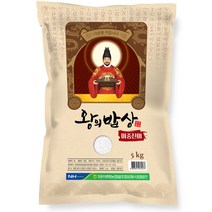 청원생명농협 2022년 햅쌀 왕의밥상 쌀 백미 상등급, 1개, 5kg