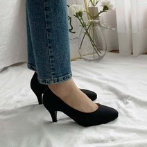 캐롯 베이직 아몬드 토 펌프스