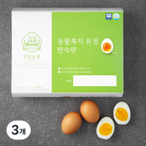 강남농장 동물복지 유정 반숙란 20구, 3개