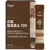 퍼니트 리얼 발효효소 100 30포, 1박스, 90g