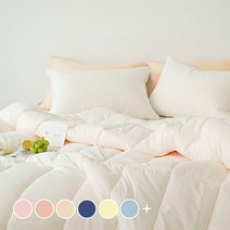 플란뉴 알러지케어 마이크로 나노화이바 이불 베개커버 패드세트