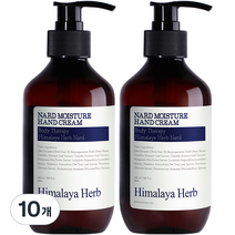 나드 모이스처 핸드크림 라벤더머스크, 10개, 280ml