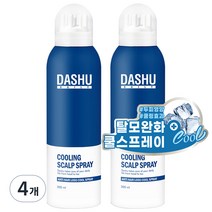다슈 데일리 두피 쿨링 스칼프 스프레이, 4개, 200ml