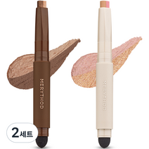 메리쏘드 투톤 섀도우 0.9g x 2종 세트, 2세트, 골든헤이즐, 글리터탭