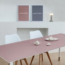 어나더 양면 가죽 방수 사각 식탁보 매트, 75 x 120 cm, 코코아 + 그레이