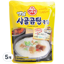 오뚜기 옛날 사골곰탕 국물, 500g, 5개