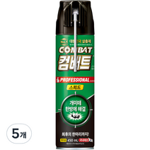 헨켈 스피드 에어졸 개미용 살충제, 5개, 450ml