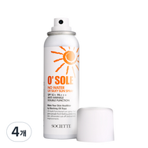 소시에떼 오쏠레 방수 썬스프레이 SPF50+ PA+++, 100ml, 4개