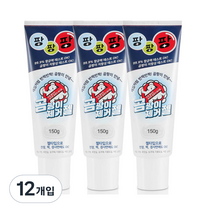 팡팡팡 곰팡이제거젤 150g, 12개