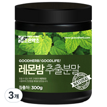 조은약초 레몬밤 추출분말, 3개, 300g