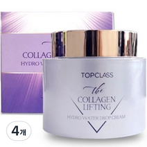 참존 탑클래스 더 콜라겐 리프팅 하이드로 워터드롭 크림, 4개, 100ml
