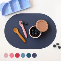 에이드엘 슬림 실리콘 테이블매트 캡슐 2p, 가로 386mm x 세로 262mm x 두께 1.8mm, 퍼플