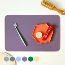 에이드엘 슬림 오브롱 실리콘 테이블매트 2p, 라일락, 38.7 x 25.8cm