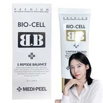 메디필 바이오셀 비비 크림 50ml, 네츄럴 베이지, 1개