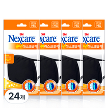 3M 넥스케어 순면 마스크 성인용 블랙, 1매, 24개