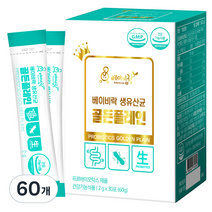 베이비락 생유산균 골든플레인, 2개, 60g