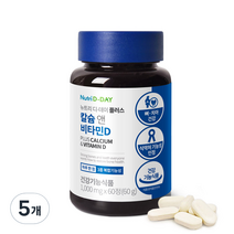 뉴트리디데이 플러스 칼슘 앤 비타민D 60g, 5개
