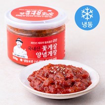 최인선 셰프의 함초품은 군산 국내산 꽃게살 양념게장 (냉동), 250g, 1통